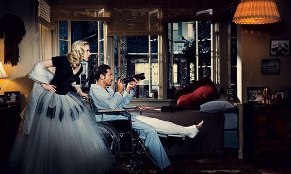 «Окно во двор» 