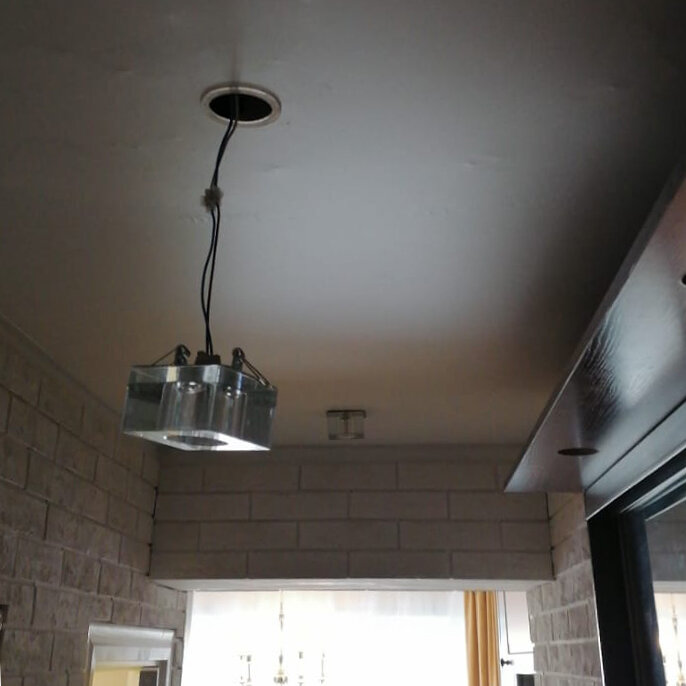 Светильник который выпал на следующий день 