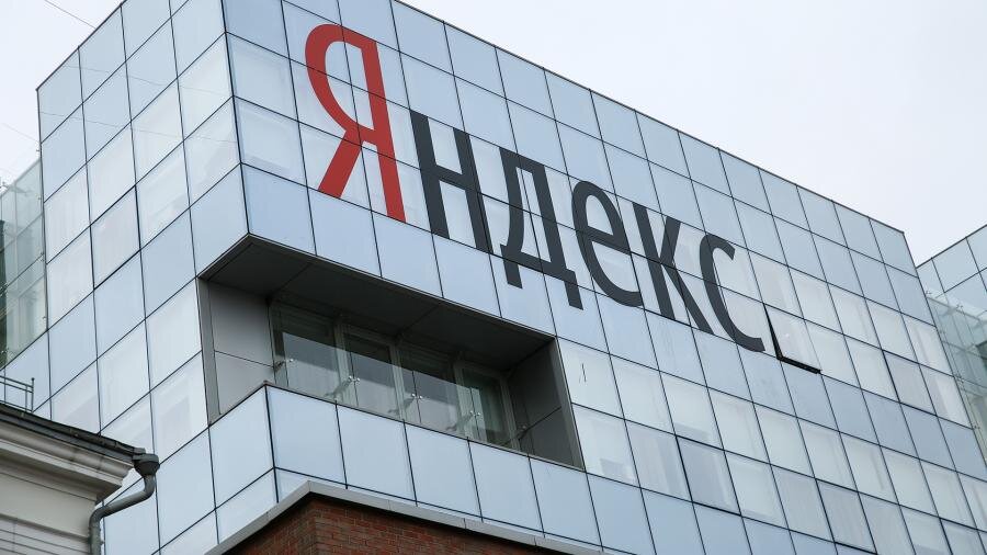 фото yandex.ru