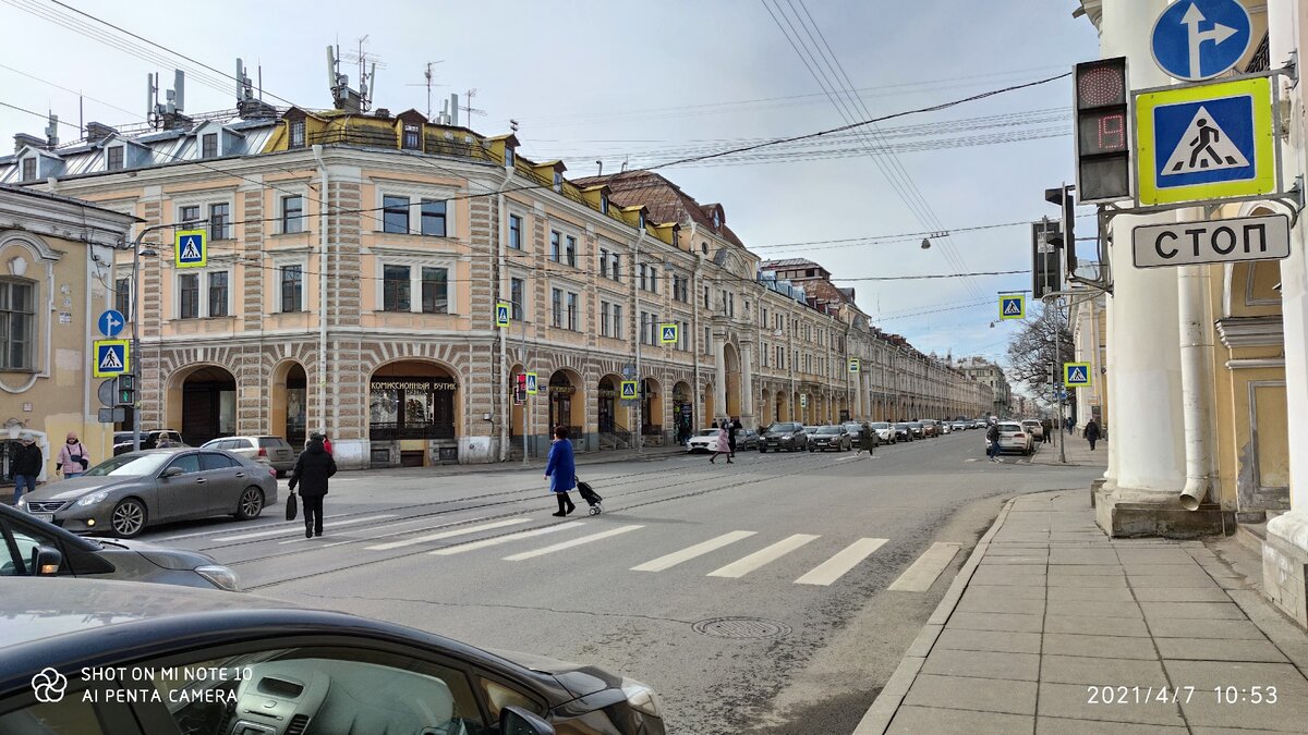 Фото автора.