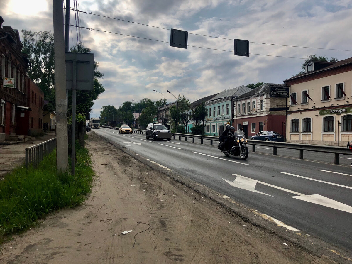 Покров - город на трассе: что посмотреть в старинном городе за один день |  Карта новых впечатлений | Дзен