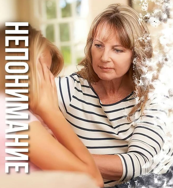 Уверенность в своей правоте - не повод отказаться выслушать контраргументы.