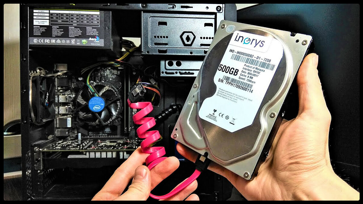 Старина HDD не заменим