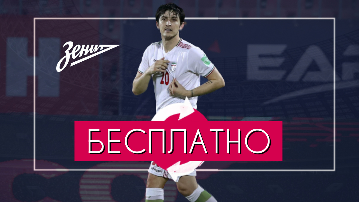 Фото: Дмитрий Сергеев