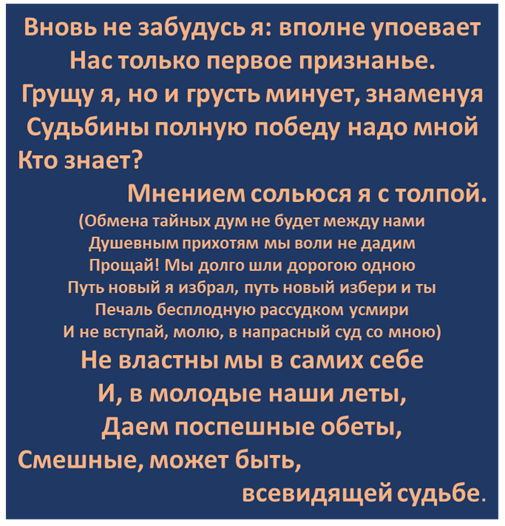 Ему 23 года (себя попомни)