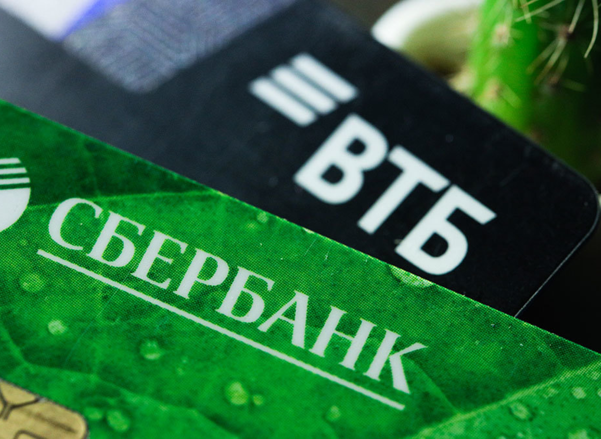 Втб сбербанк бизнес. Сбербанк втб. сбербанк в сша. сравнение сбербанка и втб. технологии сбера и втб конкуренция.