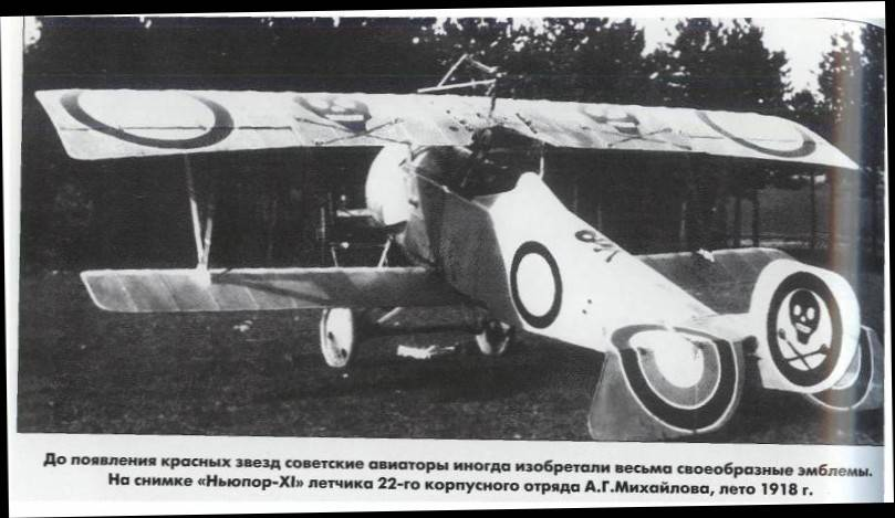 Изображение с сайта topwar.ru