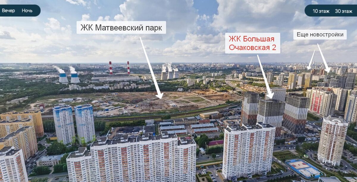 Soda большая очаковская ул 2 москва фото ЖК Большая Очаковская 2. Шесть корпусов от ПИК на западе. Рядом жд, большая стро