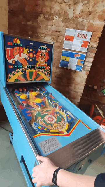 Если видео не воспроизводится автоматически, нажмите на картинку