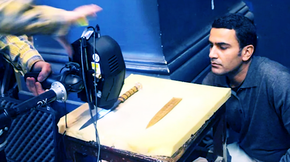 анализ кинжала