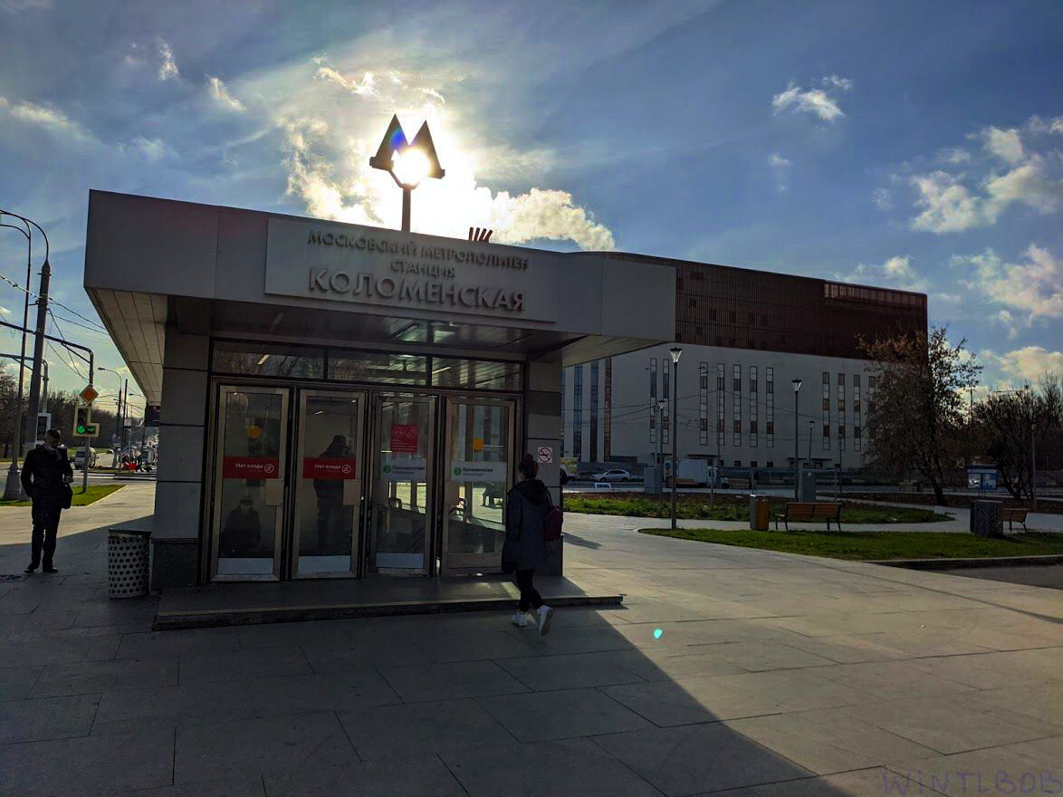 Метро Коломенская