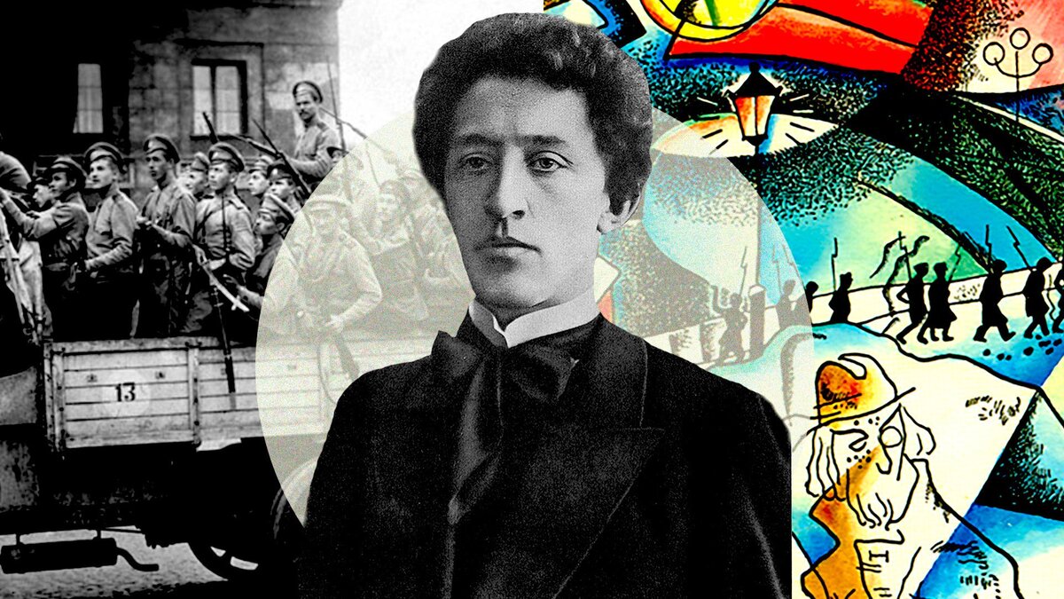 Противоречия революции и "Двенадцать"