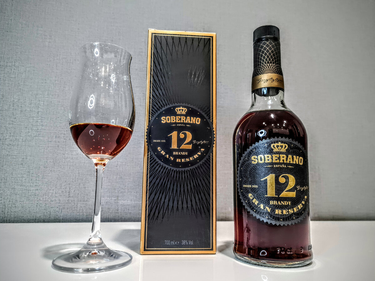 Бренди соберано резерва 5 лет. Бренди соберано гран резерва 12 лет. Бренди соберано резерва. Бренди соберано. Бренди соберано резерва 5 лет 0,7л.