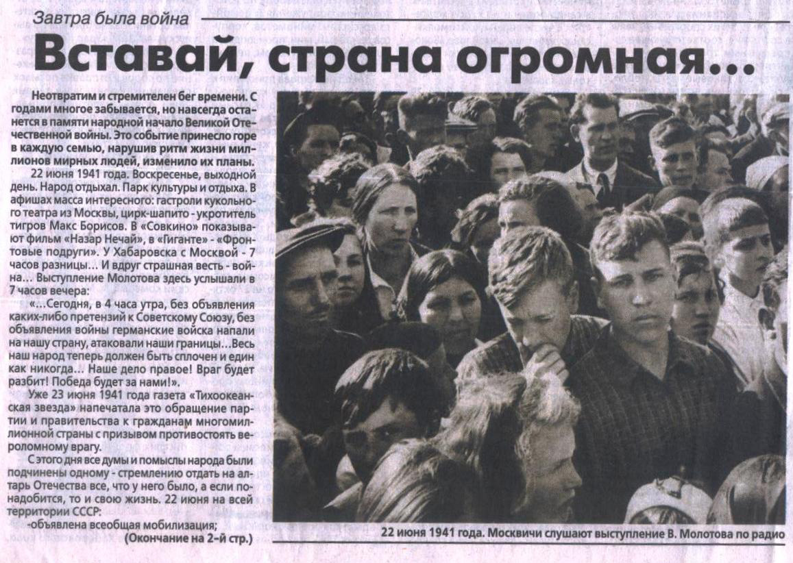 фото взято с яндекс.картинки 