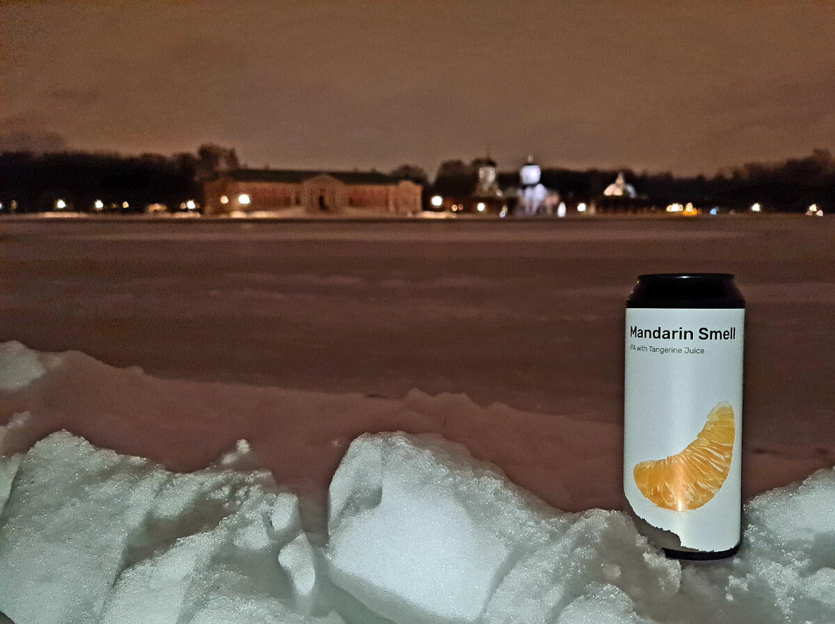 Mandarin smell, фото автора