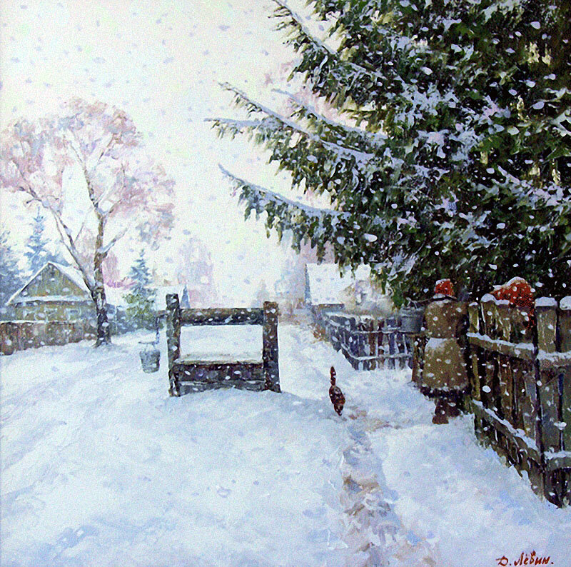 Художник Дмитрий Лёвин.