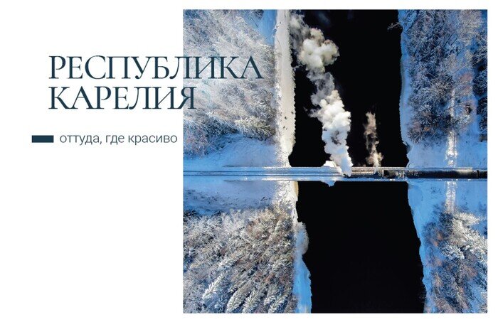 Фото с яндекс картинки