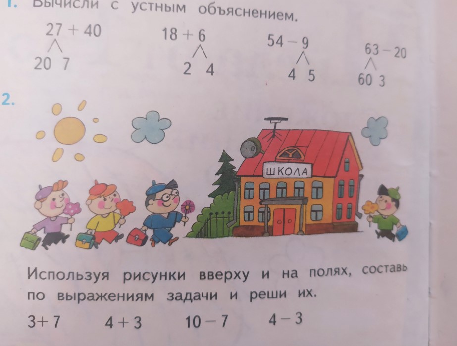 Юрий Вяземский высказался об 