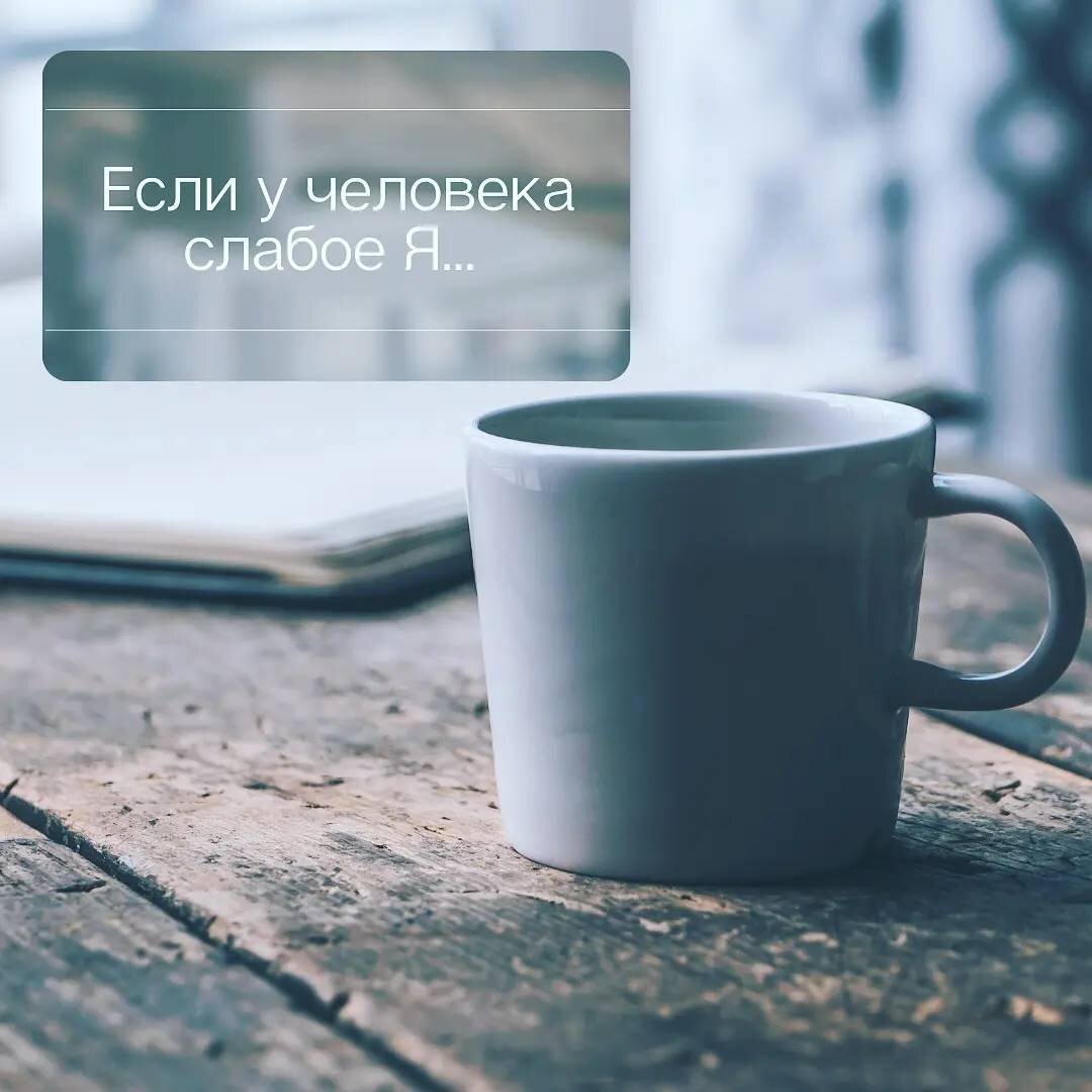 Психология, самоанализ, родители, отношения, дети, воспитание, взросление, семья