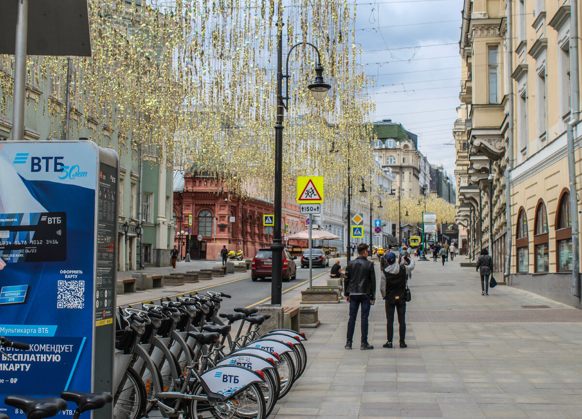 Район замоскворечье. Улицы москвы. Как называются улицы в москве. Как называются улицы в москве. Как называются улицы в москве.
