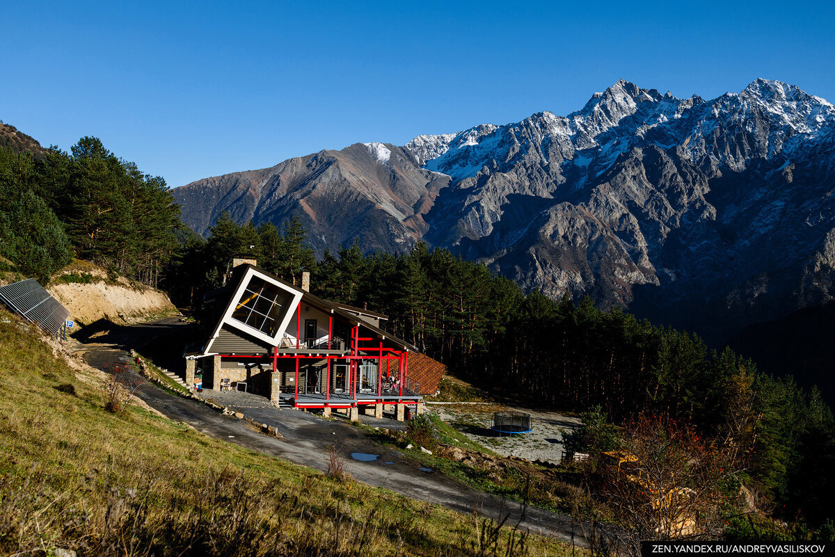 гостевой дом в Северной Осетии о котором идёт речь в статье