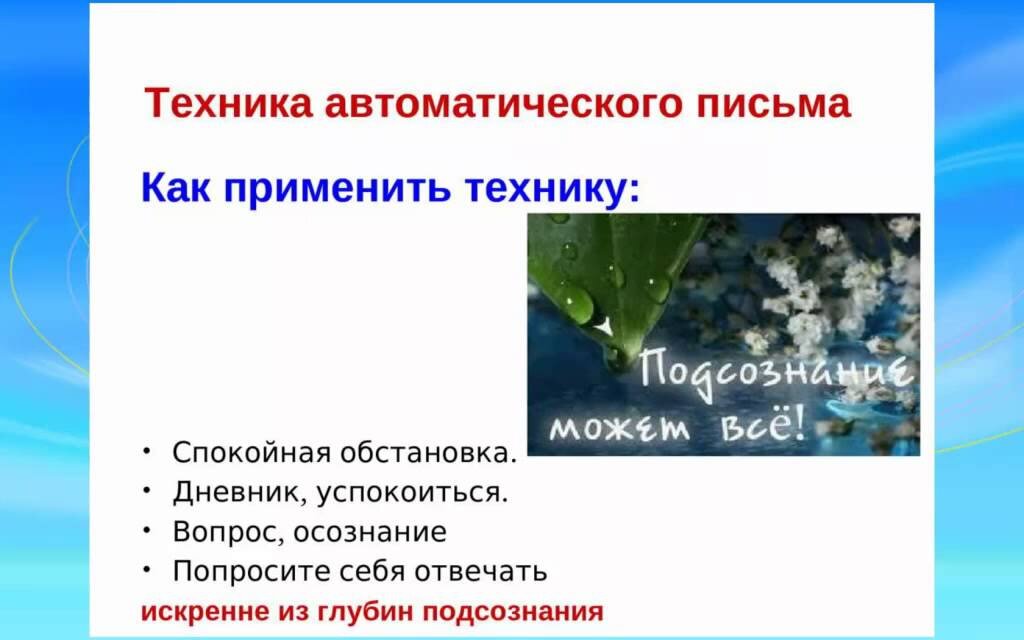 Света Кузина