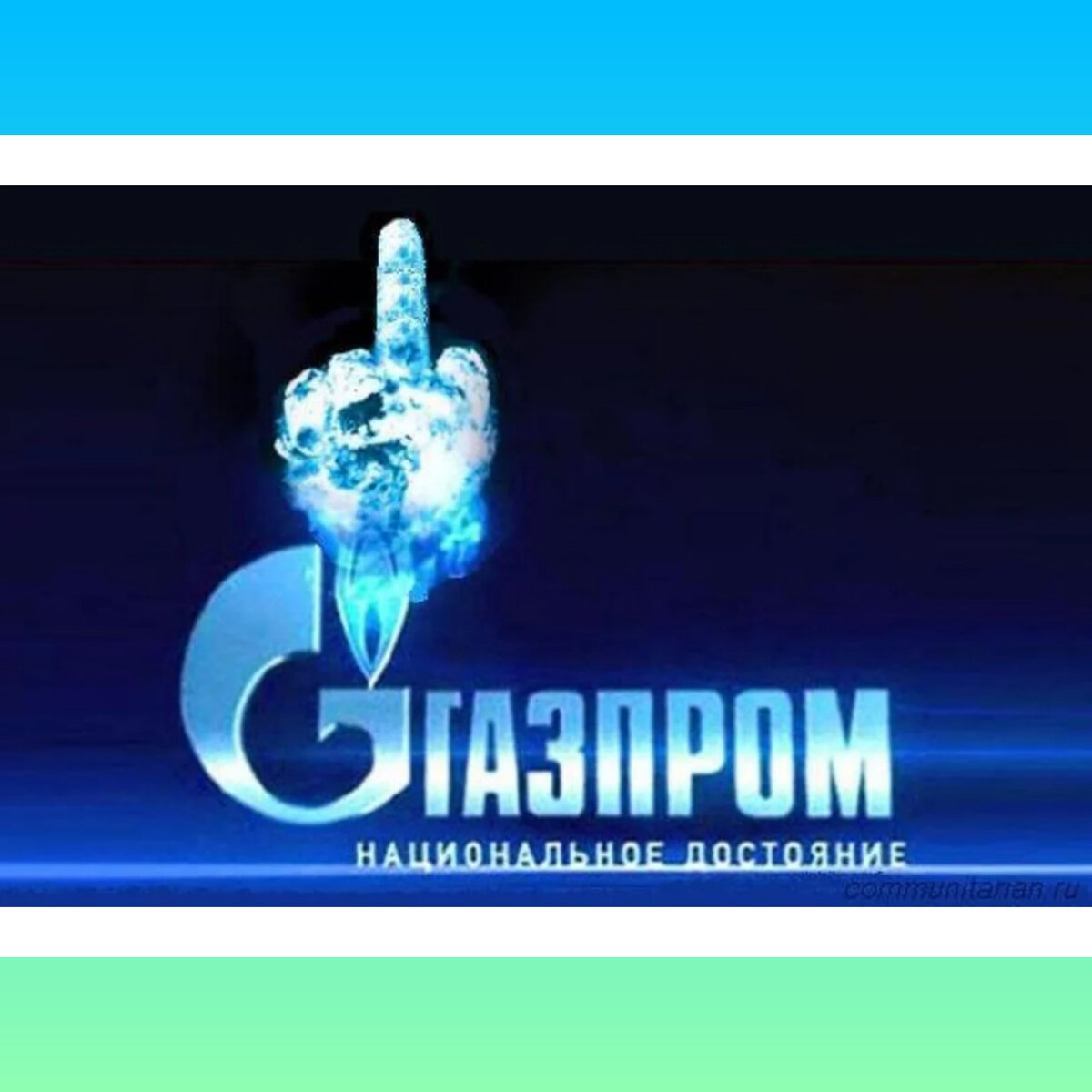 Проект народное достояние