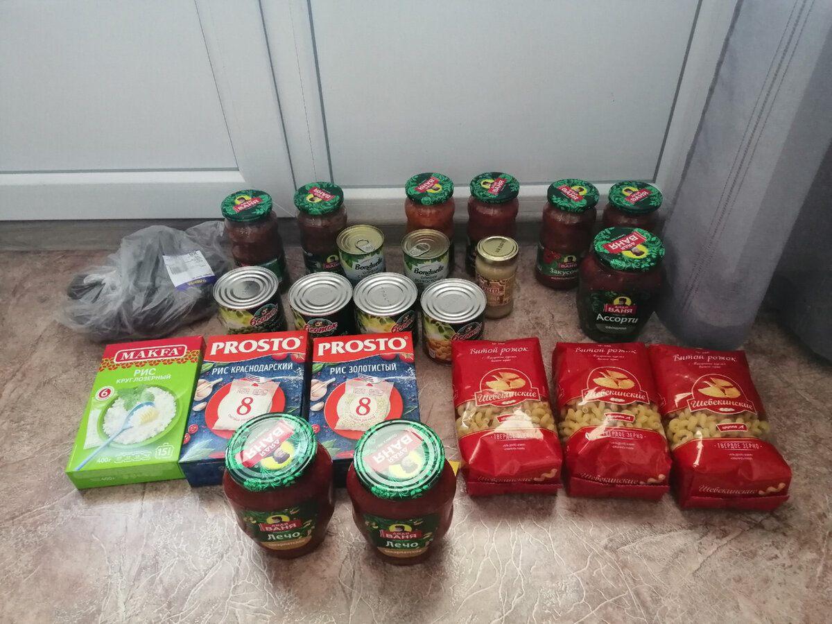 продукты первого заказа