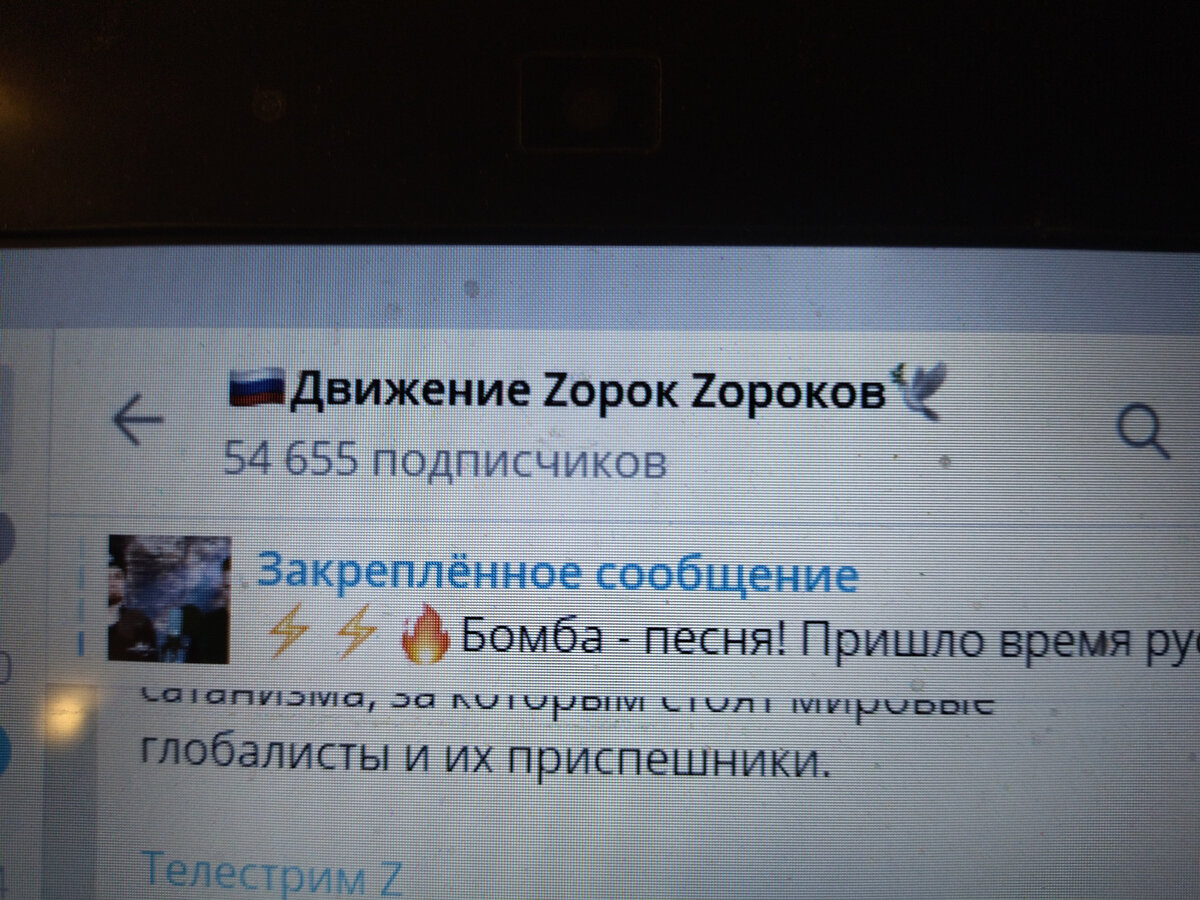 Заставь ду...болома Богу молиться, весь лоб разобьет... Но - 54 с лишком тысячи, Карл! 54 тысячи человек готовы с маслом съесть любой бред. 