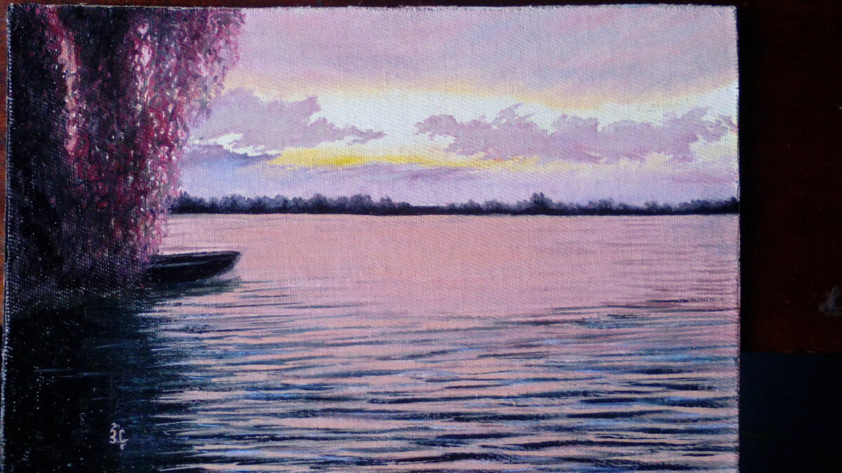 ЗИМИНА С.