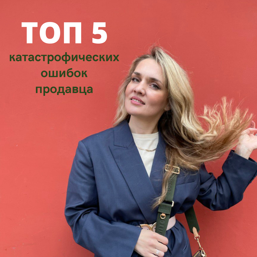 К сожалению, топчик не перестаёт быть актуальным десятилетия…