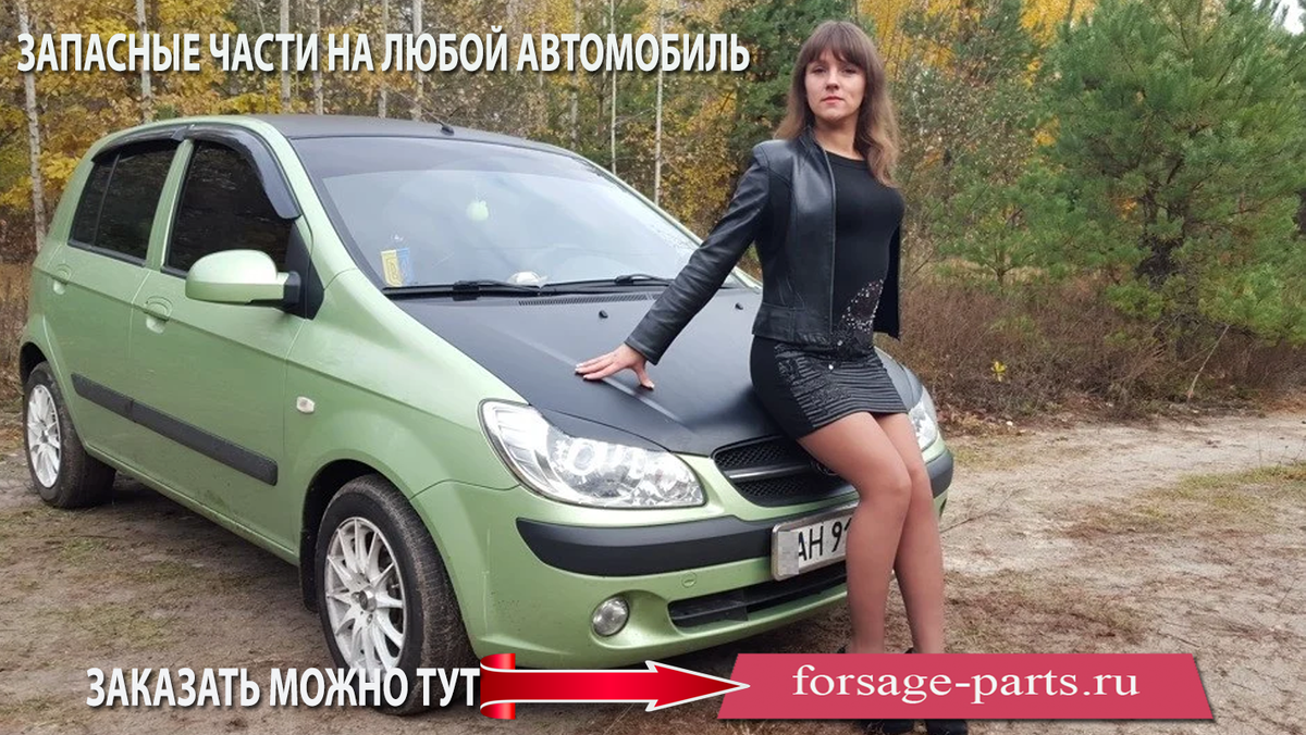 Что означает этот странный крест на крышке багажника автомобиля? |  Автозапчасти 