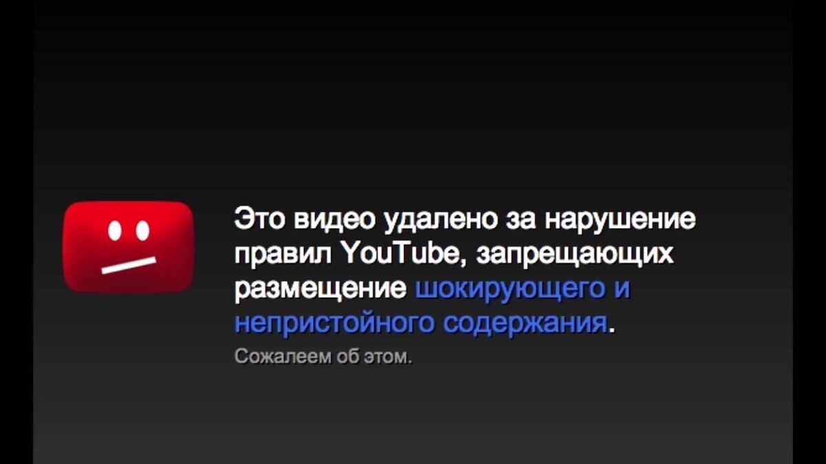  Mailru YouTube           