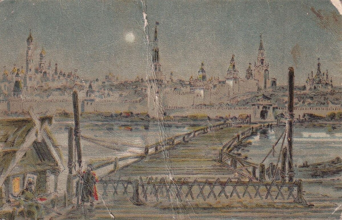 Юон «Москворецкий мост. Старая Москва» (1911). Юон Москворецкий мост 1911. Васнецов Москворецкий мост. Большой каменный мост в Москве 17 века.