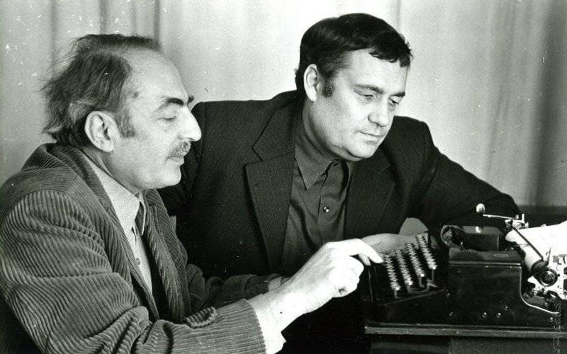 Эльдар Рязанов и Эмиль Брагинский 