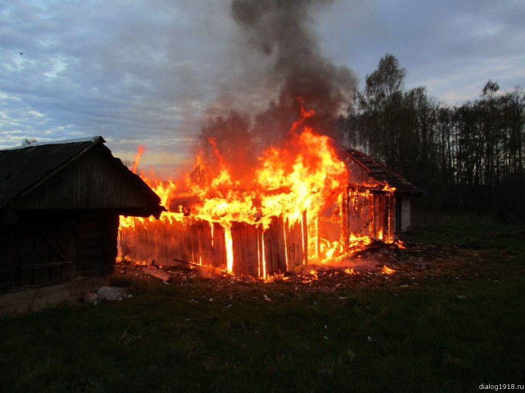 Изображение позаимствовано на сайте: https://yandex.ru