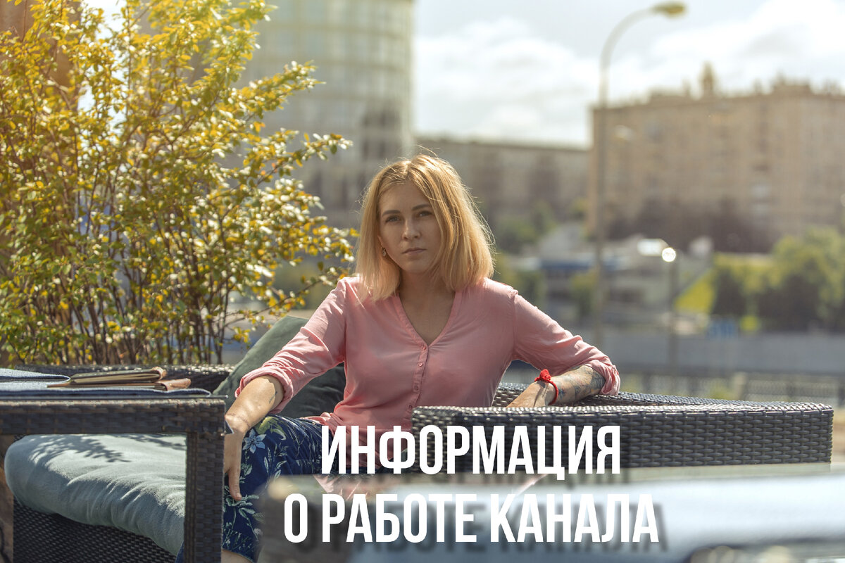 vk.com/sabina.tomash