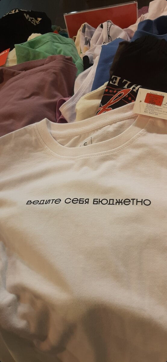 Это придумал гений!😂