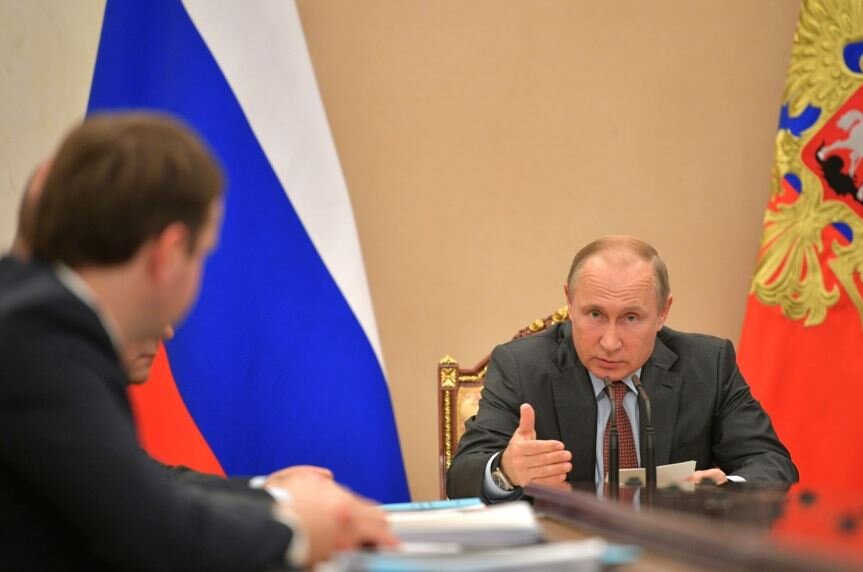 Путин на совещании (иллюстрация из открытых источников)