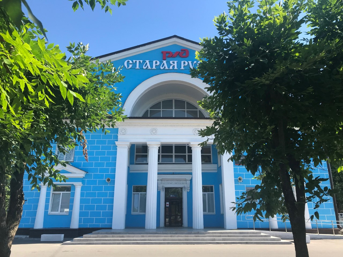Здание железнодорожного вокзала. Фото автора