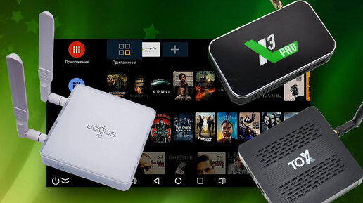 Установка android tv модуля на все тв бокс ugoos и tox1 теперь прошивать не нужно