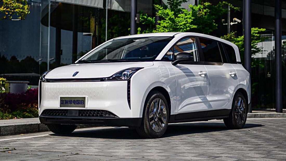 Faw 2023. Faw besturn электромобиль. Минивэн faw bestune nat. Faw bestune nat. Faw bestune nat.