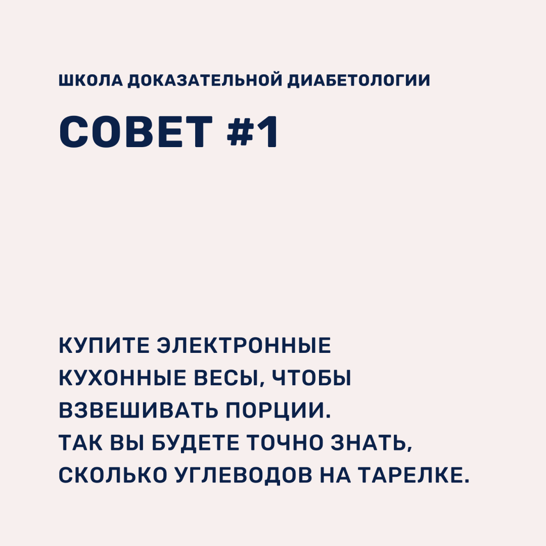Причина номер 2. Хороший отзыв об отеле. Причина номер 2. Почему номер пожарной 01. Мортон застройщик реклама.