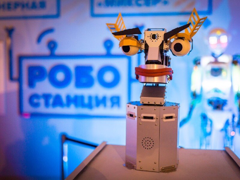    «Яндекс Музей» и «Роботостанция» проведут совместное мероприятие для любителей игр