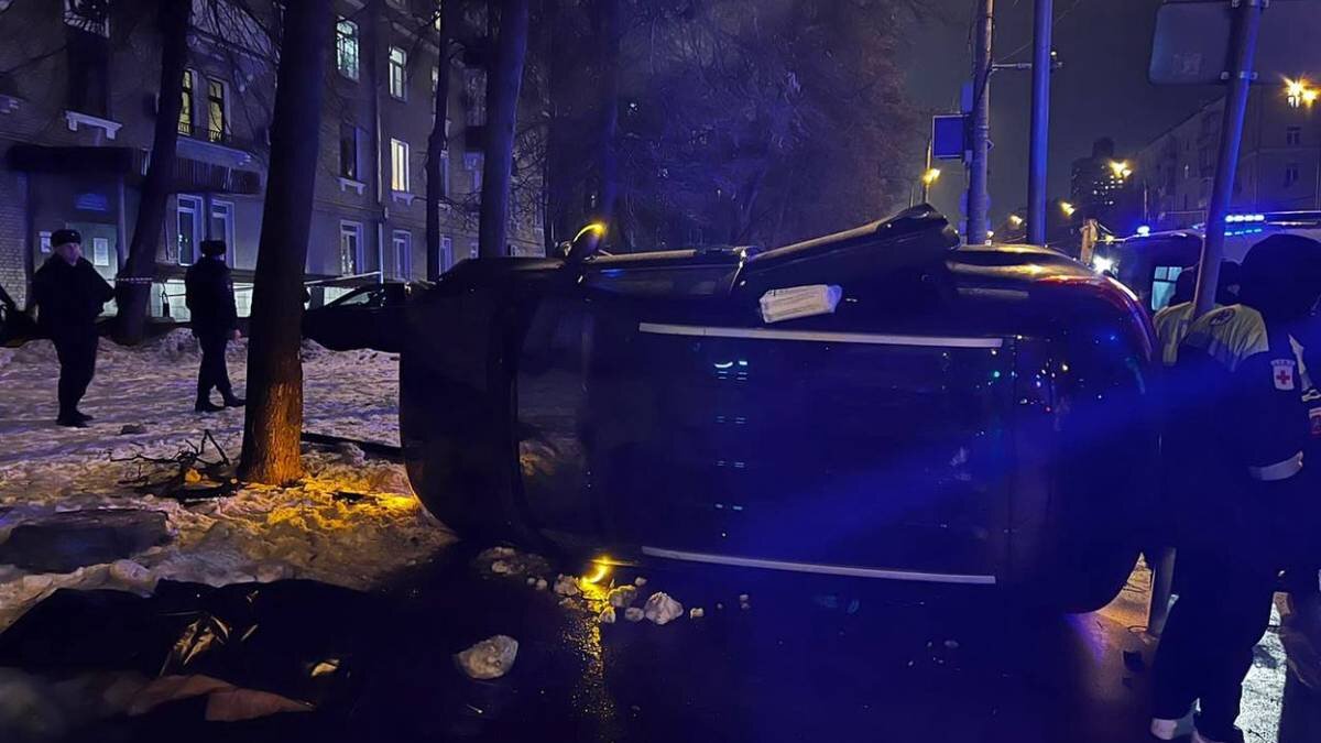    Фото: Telegram / Прокуратура Москвы