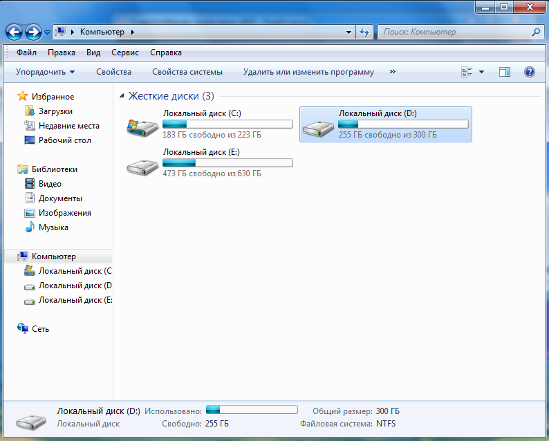 Как объединить разделы жесткого диска в Windows 7 8.1 10 