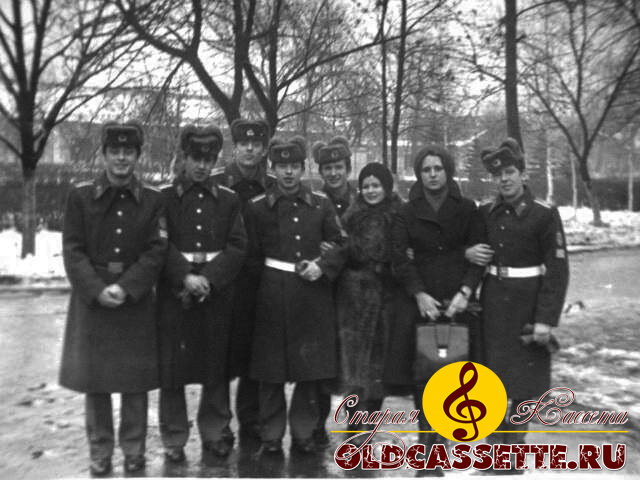 виа Рассвет - г.Тамбов - oldcassette.ru
