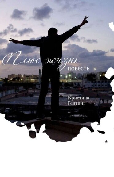 Фото из интернета 