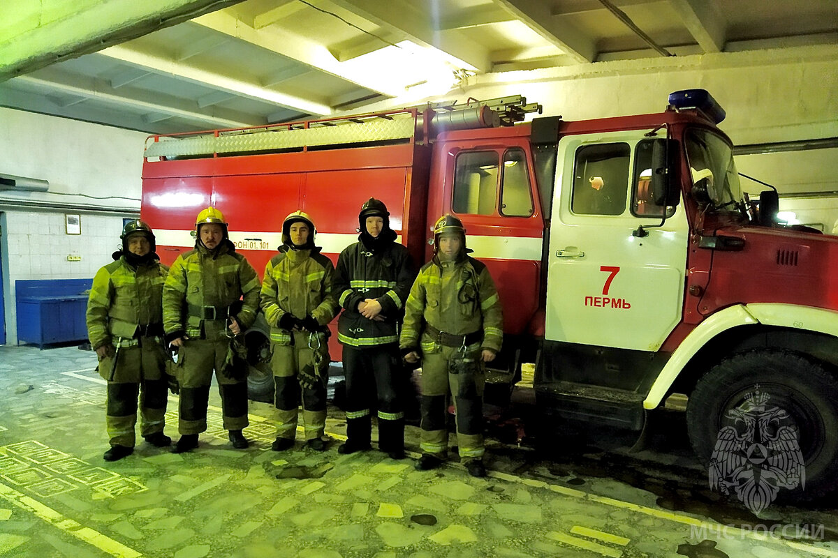 🚒🚒🚒Пожарно-спасательные подразделения Главного управления МЧС России по  Пермскому краю реагировали на сообщение о пожаре в многоквартирно | МЧС  Прикамья | Дзен