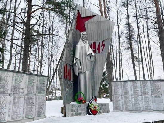     Фото: газета «Плюсский край»